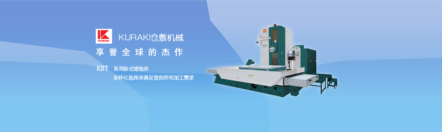 您提供的不只是優(yōu)質(zhì)的產(chǎn)品
